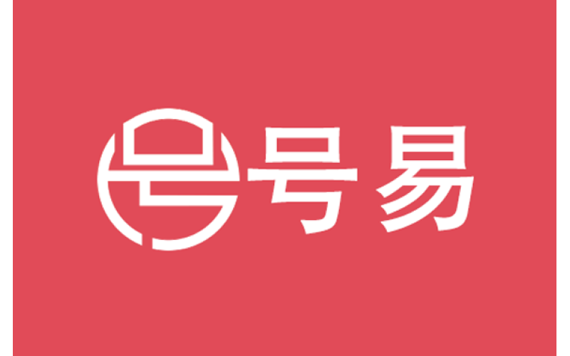 在校985大学生使用号易号卡副业月入过万